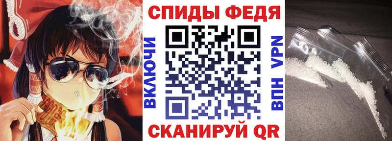 АМФ Premium  Снежногорск 