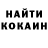 ЭКСТАЗИ ешки Nataliia Patsyk