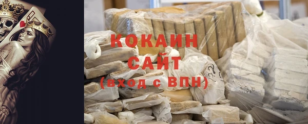 гашик Абинск