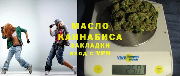 гашик Абинск