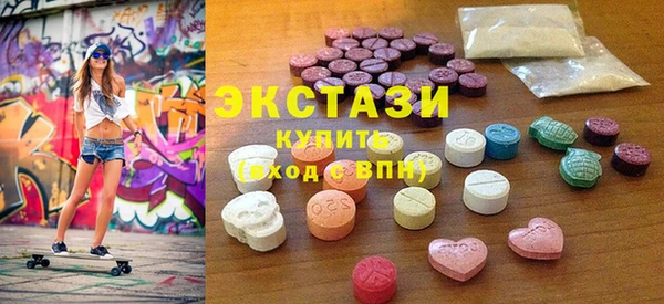 винт Алексеевка