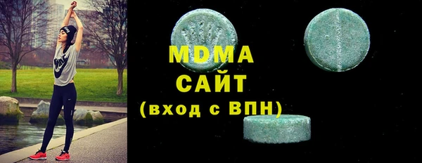 винт Алексеевка