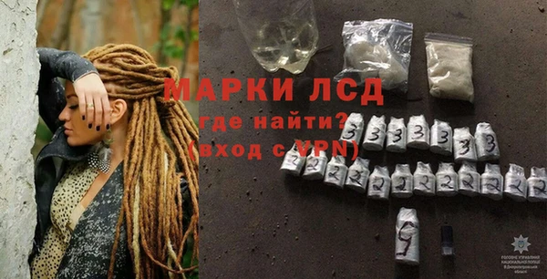 гашишное масло Абаза