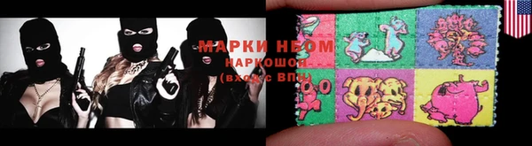 винт Алексеевка