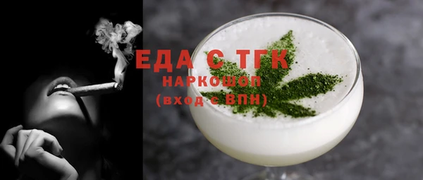 гашик Абинск