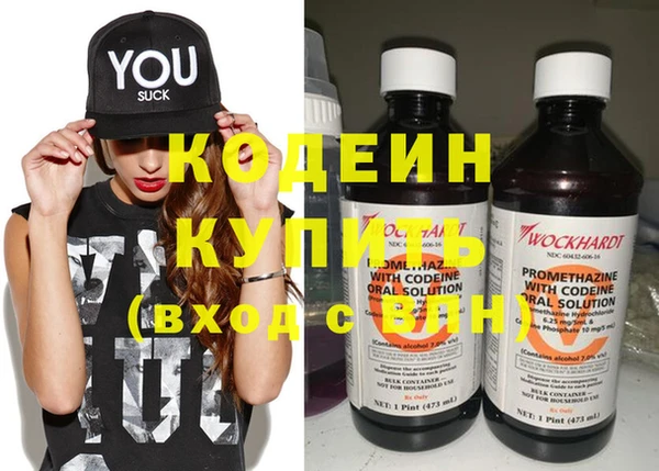 винт Алексеевка