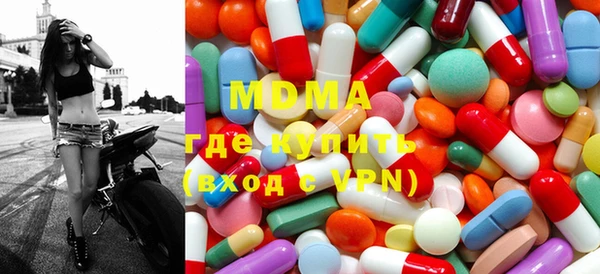 прущая мука Абдулино