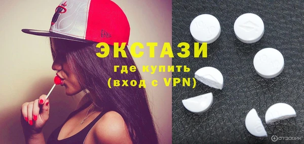 прущая мука Абдулино