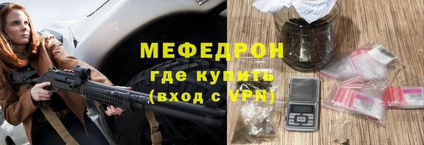 винт Алексеевка