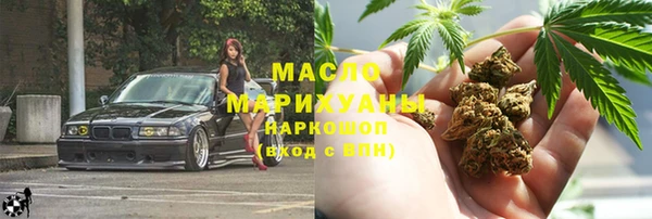 гашик Абинск