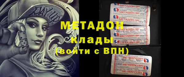 прущая мука Абдулино