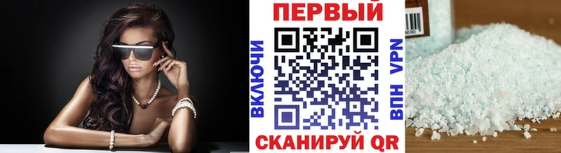 Первитин витя Снежногорск